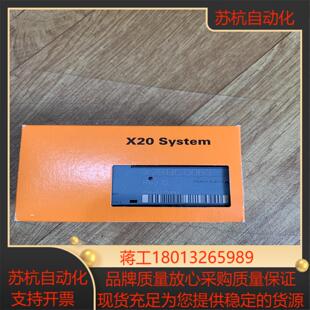 便宜出售有需要 项目剩余全新贝加莱模块X20BC0063