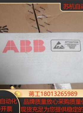 通迅适配器 NPBA-123AFE64348221