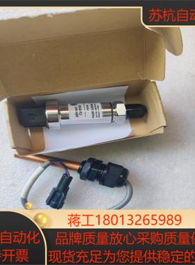 全新江森Johnson 025W43790-101 P499