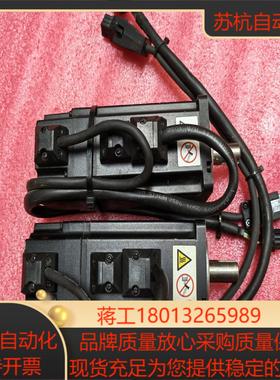 汇川200瓦刹车电机ISMH1-20B30CB-U234Z
