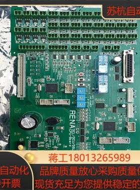 RENA CPU主板 全新未使用 功能正常