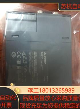 模块QJ71MB91实物如下图余货成色很新