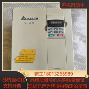 15k VFD150B43A 台达VFD B系列变频器