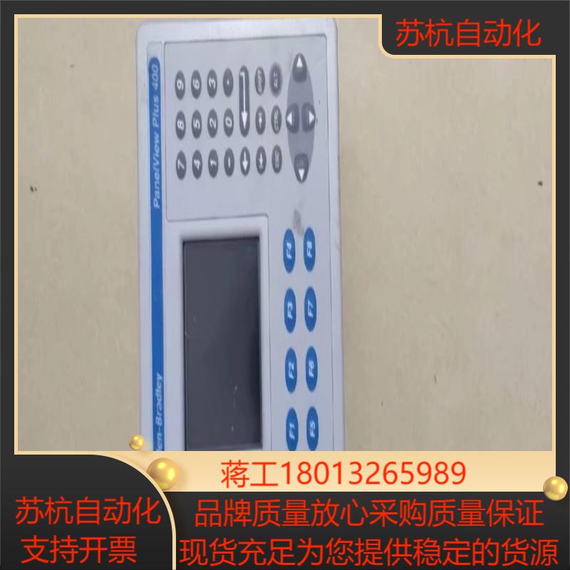 AB 2711P-K4M20D8 成色如图多个议价