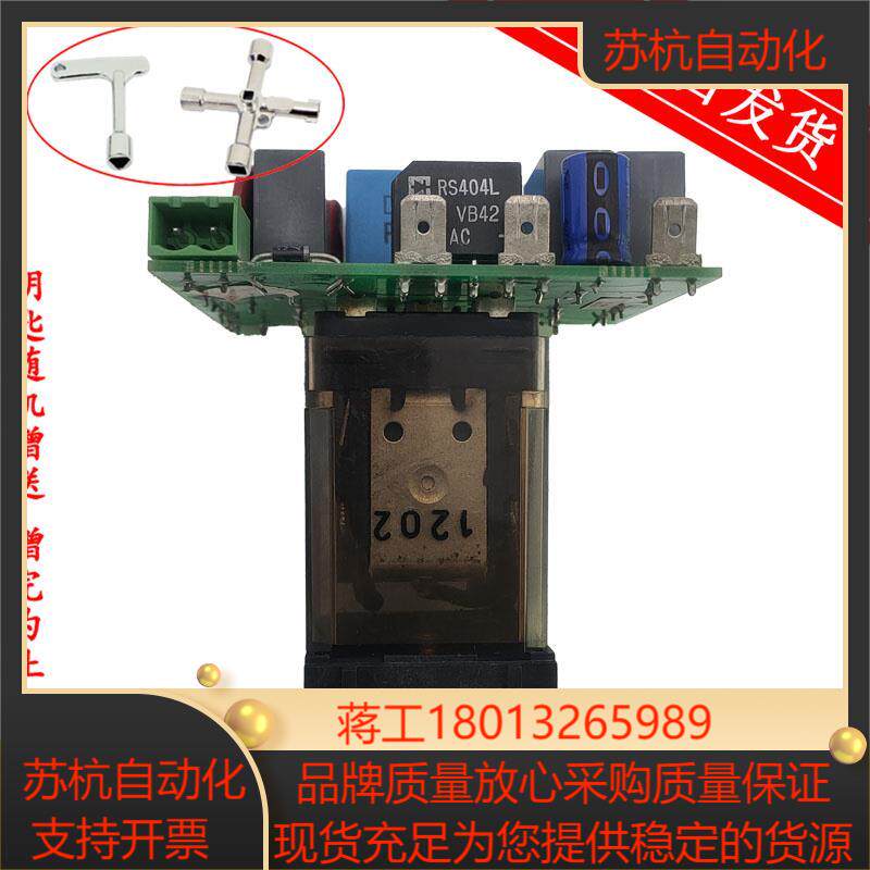 通力电梯配件V3F16ES变频器通力A3板KM612012G01KM612018H02现货