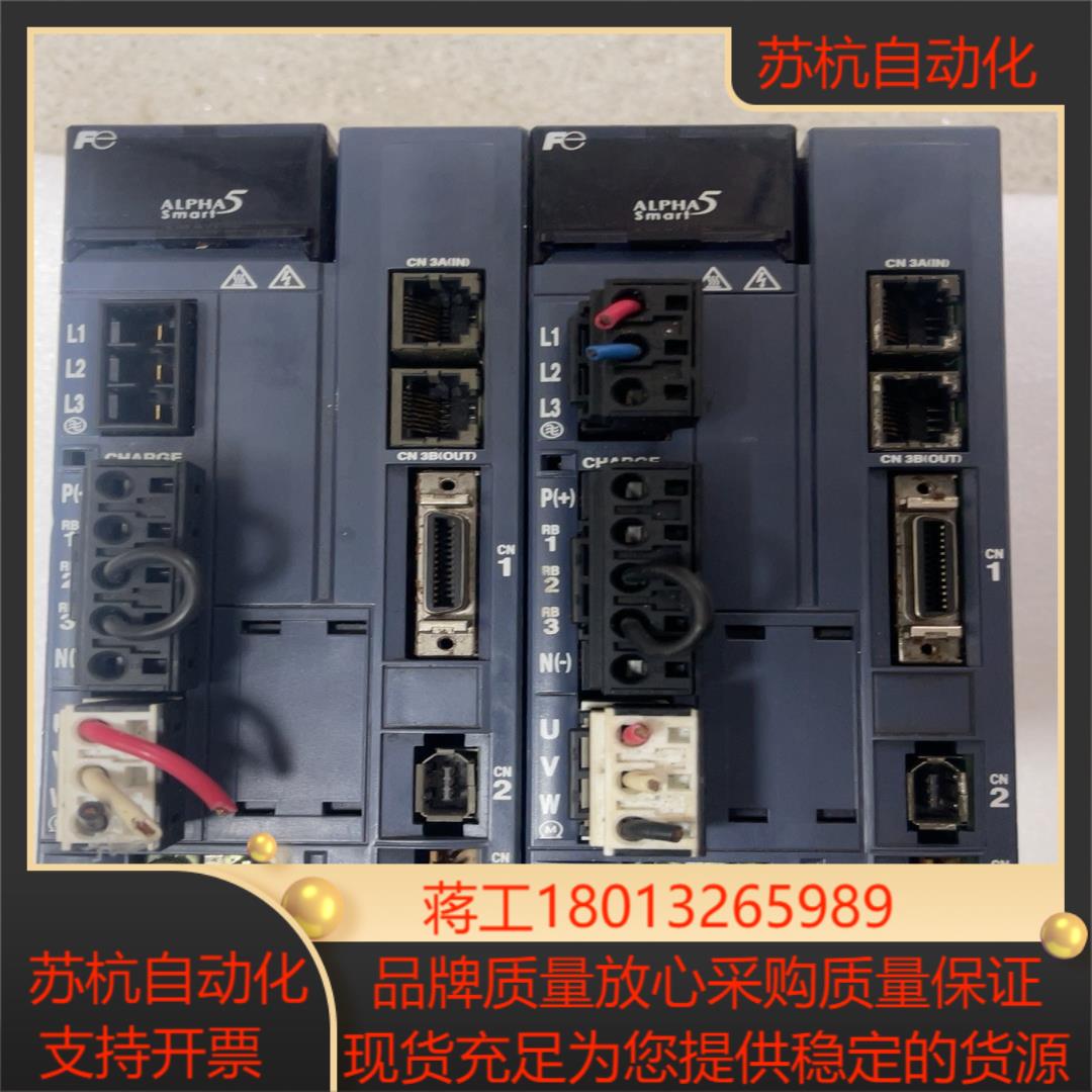 富士驱动ryh152f5-vv2