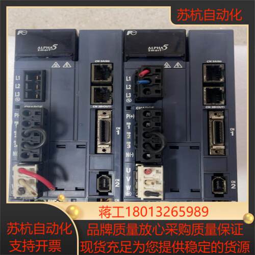 富士驱动ryh152f5-vv2