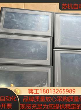 昆仑通态触摸屏tpc1061tx