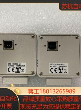 SENTECH先特克STC-TC33USB-ASSTC-T