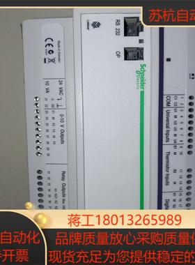 TAC Xenta 282TAC Xenta 282