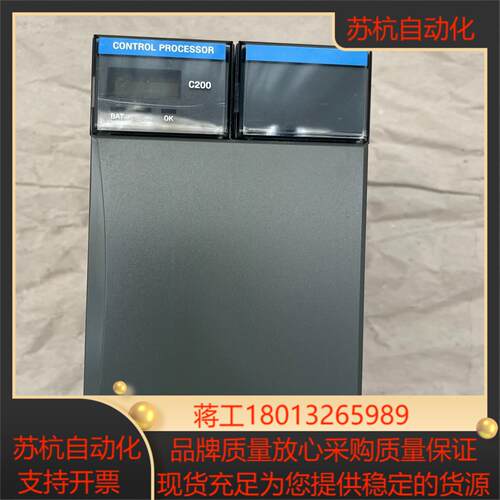 TC-PRS021  霍尼韦尔模块实图拍摄功能完好仅有一