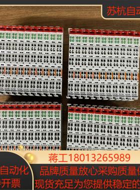 倍福模块KL2184原装正品95新