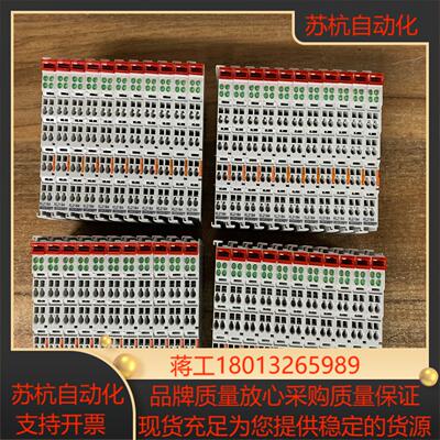 倍福模块KL2184原装正品95新