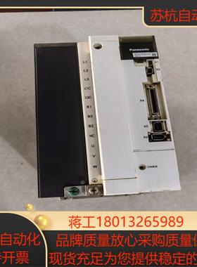 A5伺服驱动器MFDKTB3A2CA1 5KW 原装实图 速发