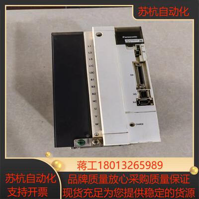 A5伺服驱动器MFDKTB3A2CA1 5KW 原装实图 速发