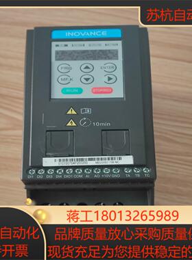 汇川变频器MD200S075B-NC750w1台2