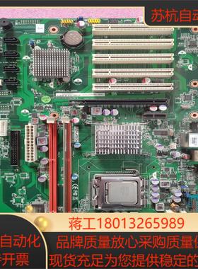 研华 aimb-769vg reva1 工控主板功能正