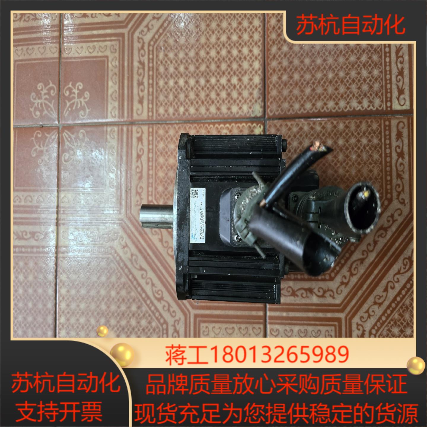 富士1kw伺服电机gyg102cc2-t2e正常