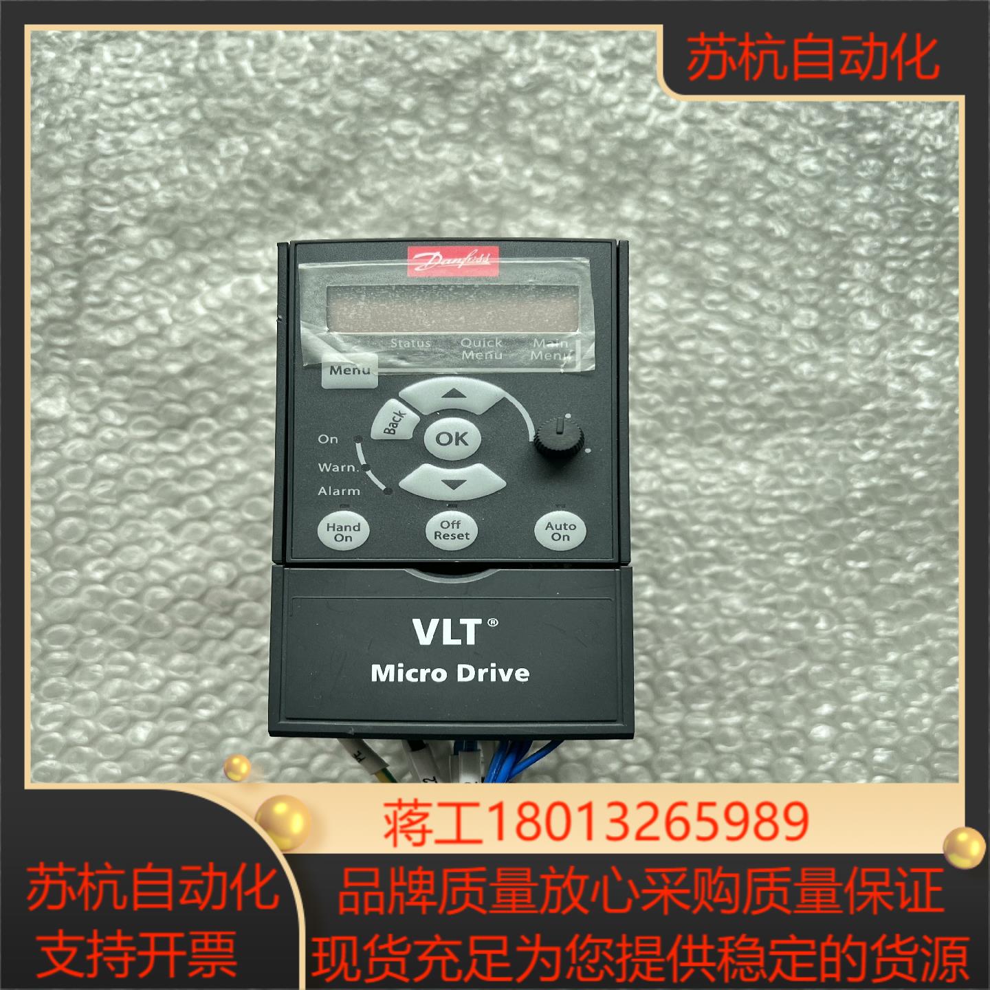 FC-051PK75S2E20H3XXCXXXSXXX