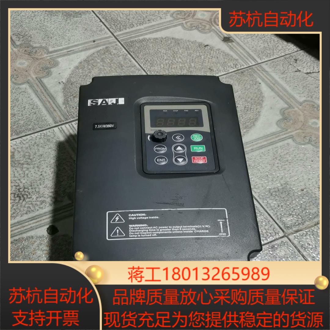 原装三晶8000B变频器 380V75KW 质量无