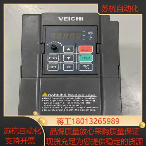 AC70E-T3-2R2G 货 成色好实拍 380V 2