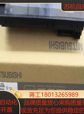 三菱触摸屏GT1572-VNBA VNBD GT1175-V