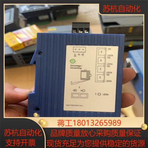 spider 4tx 1光四电 装柜没用过 需要的