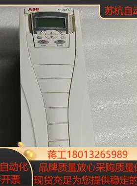 变频器ACS510-01-025A-4 11kw实物如
