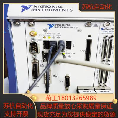 PXIE-8133模块现货功能要的速度