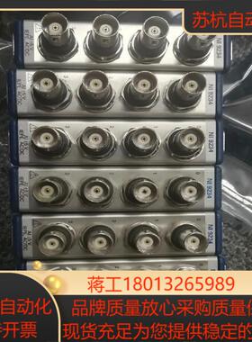 NI9234  原装的功能OK成色新议价