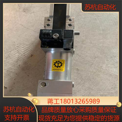 tunkers tunkers 气缸型号v40  zl