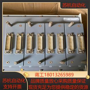 功能正常 现货现拆 XP527 浙大中控接线端子