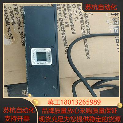 SMT德国印刷机EKRA相机  功能正常