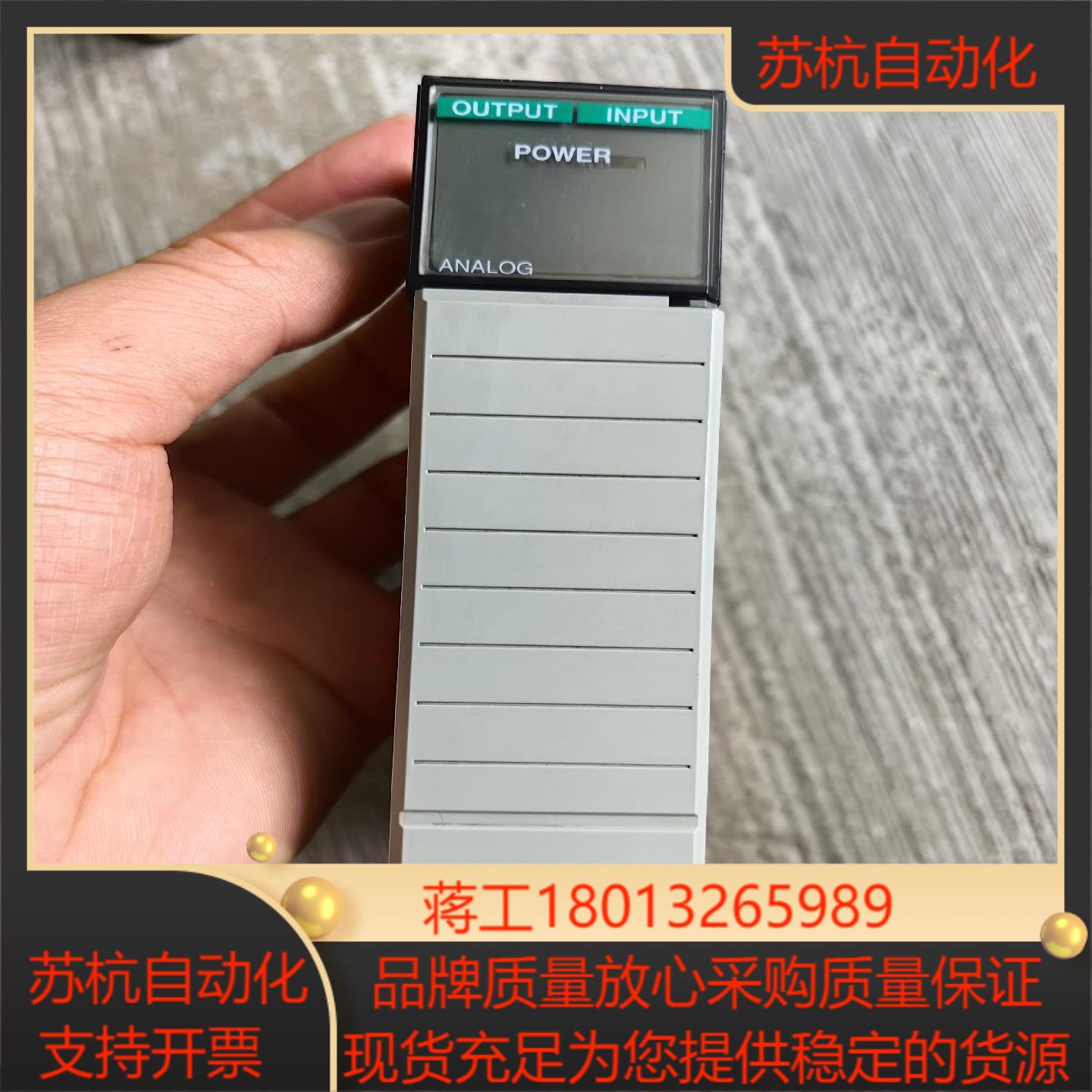 AB罗克韦尔模拟量输出模块1746-NIO4V拍摄