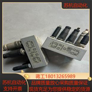 x67sm2436 贝加莱模块成色很好需要