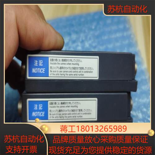 基恩士xg-s035mu工业相机摄像机现货件全