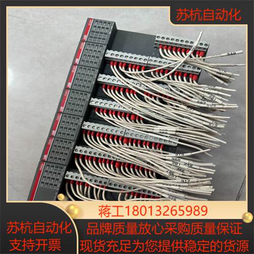 模块cpu pm554-t-eth