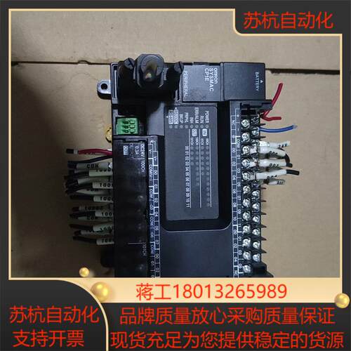 cp1e-n30s1dt-d 成色非常漂亮 功能
