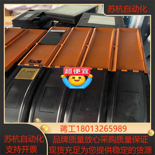 贝加莱ACOPOSmultiI0880S驱动器8BVI088