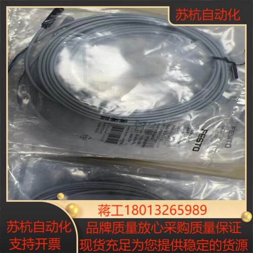 全部的原装正品费斯托传感器接近开关574338 SMT-