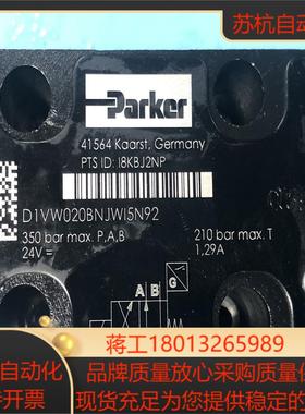D1VW020BNJWI5NPARKER电磁换向阀派克电