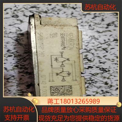 原装SKM600GB126D模块功能完好二