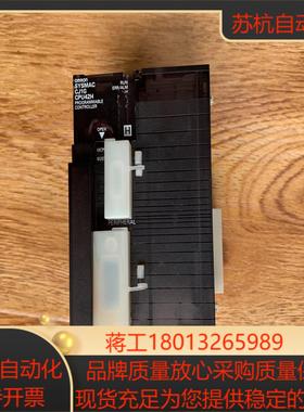 CJ1G-CPU42H原装9新功能无拆无修无破