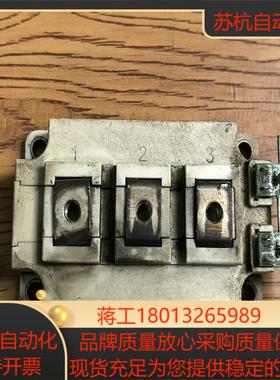 英飞凌igbt模块 ff300r12kt4 所即