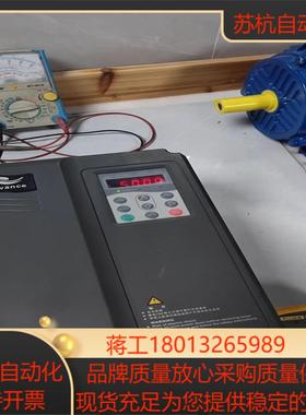 汇川变频器11KWMD320NT11GB成色