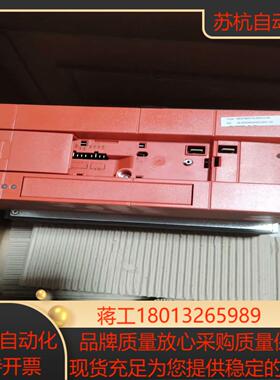 SEW变频器 MC076B110-5A3-4-00全新原装