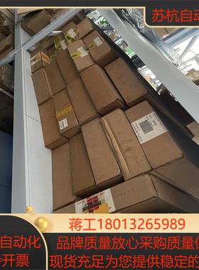 全新贝利卡件IMFEC12 IMASI03 IMDSM