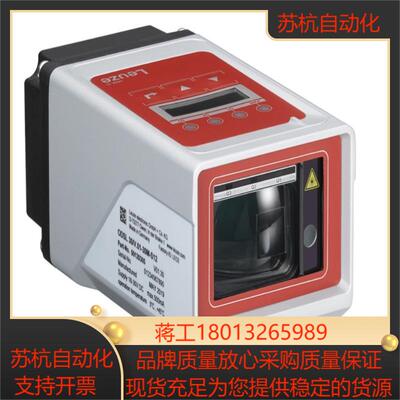 ODSL 30D23201-30M-S12