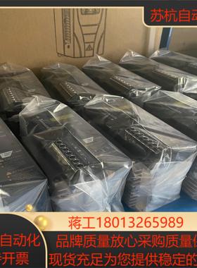 东15KW变频器S310-202-H1BC S310-2