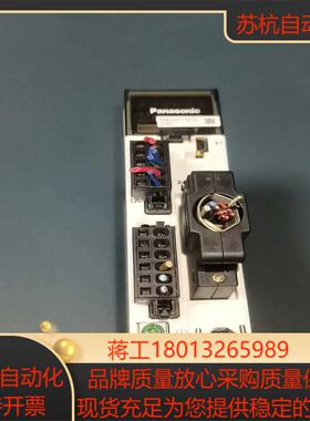 madht1507e  a5 200w驱动器